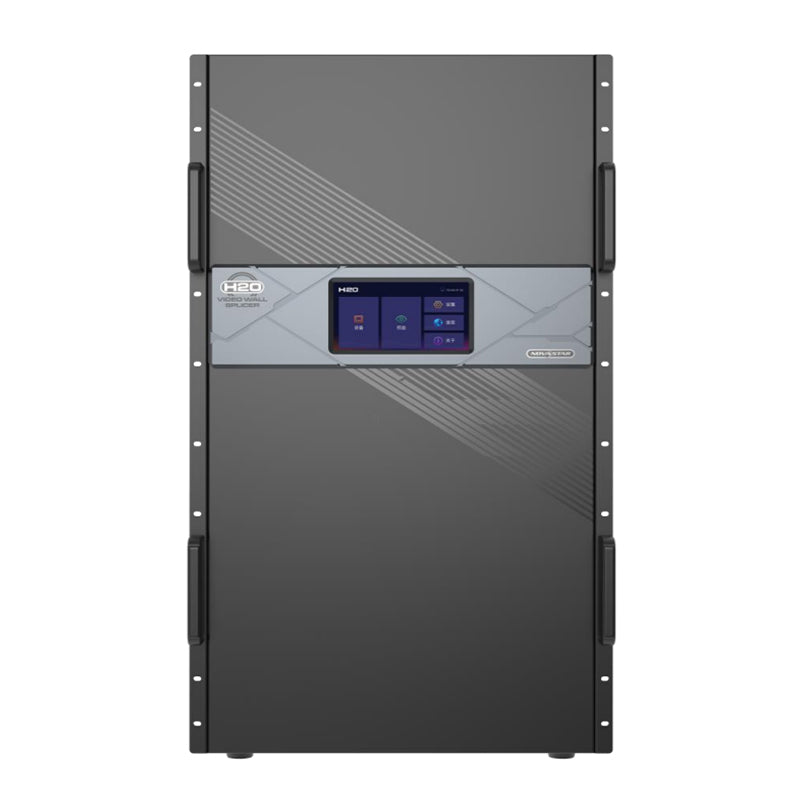 Novastar H20 | Contrôleur Modulaire 8K+ | Capacité Ultime et Centre de Commandement Vidéo